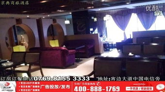 虎門LED大牌廣告位 花穗樁廣告發(fā)布新選擇，助力品牌強(qiáng)勢(shì)曝光