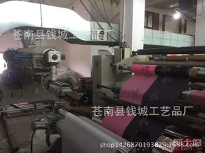 從蒼南縣錢城工藝品廠到阿土伯網 探尋傳統工藝品的數字新生