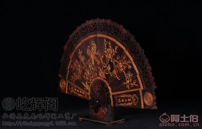 匠心獨韻 屹輝閣紅酸枝燙金木扇“喜上眉梢”