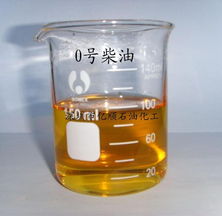 深圳市億順石油化工 柴油產(chǎn)品列表與石油制品制造概述\n\n深圳市億順石油化工有限公司作為國內(nèi)石油制品制造領(lǐng)域的參與者，專注于高品質(zhì)石油化學(xué)產(chǎn)品的研發(fā)與生產(chǎn)。其產(chǎn)品線主要圍繞柴油系列以及相關(guān)石油制品，滿足工業(yè)、交通和能源等多領(lǐng)域的需求。以下為核心柴油產(chǎn)品列表與制造概況。\n\n#### 產(chǎn)品一 工業(yè)級柴油（工業(yè)動(dòng)力燃料）\n- **特點(diǎn)** 高純度、低雜質(zhì)，專供發(fā)電機(jī)組、鍋爐等大型設(shè)備使用。\n- **應(yīng)用行業(yè)** 制造業(yè)、建筑工地、礦業(yè)和碼頭的動(dòng)力來源。\n\n#### 產(chǎn)品二 車用柴油（道路車輛專屬）\